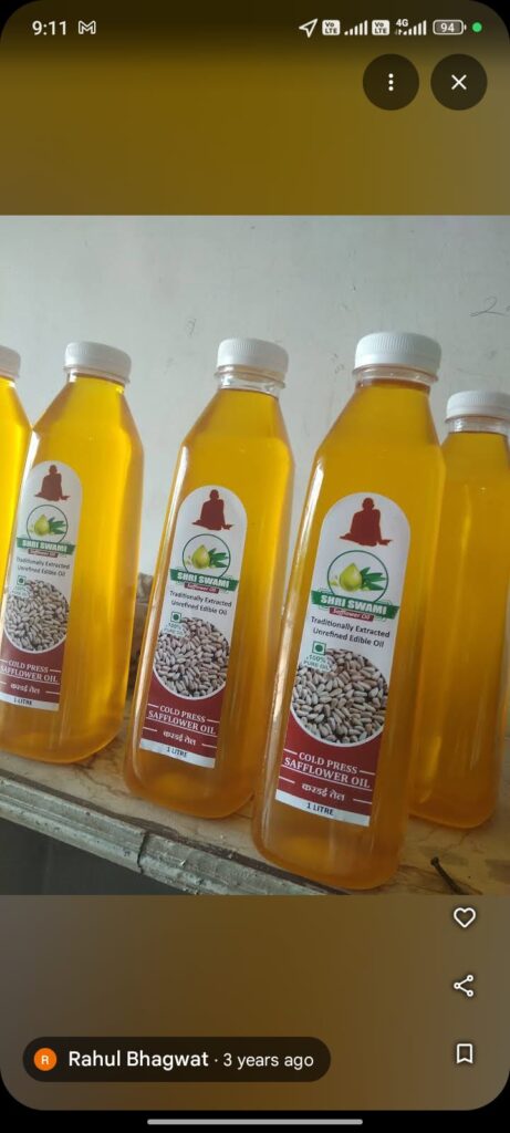 WhatsApp Image 2025-08-15 at 09.12.46_f0221439