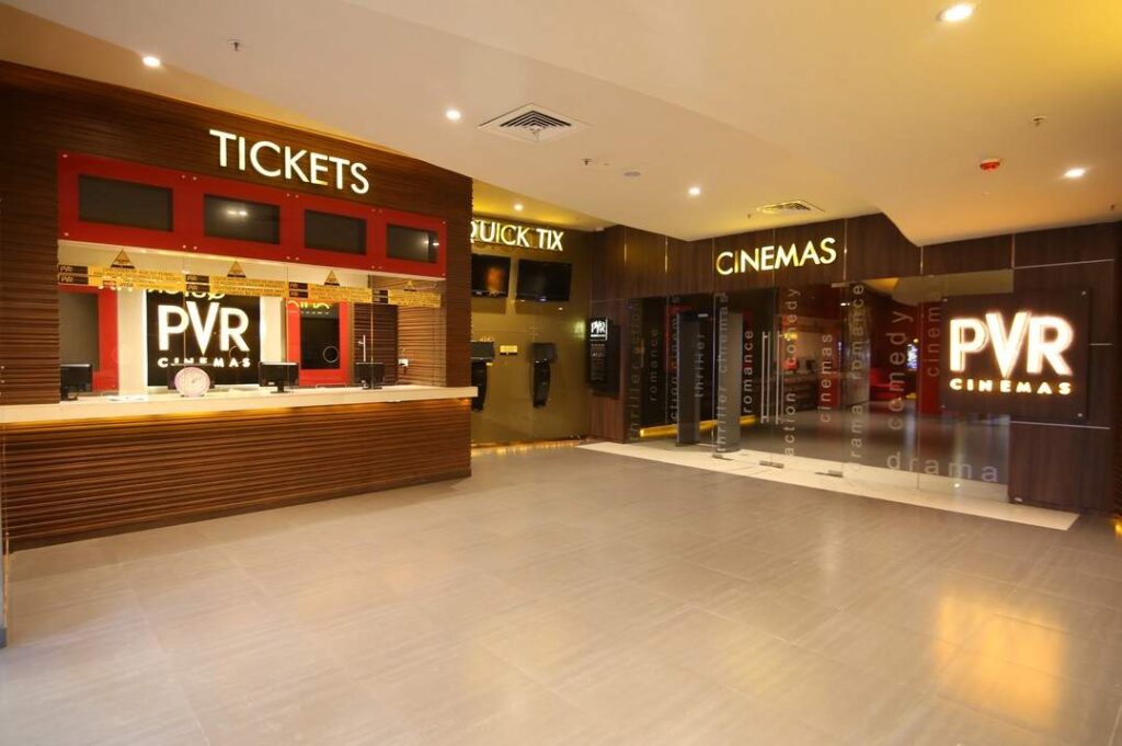 Galleria Cinemas (Junction Mall)